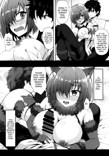 [Akiduki Akina] Kizuna Level Nante Kankeinai desu Fhentai - Page 9