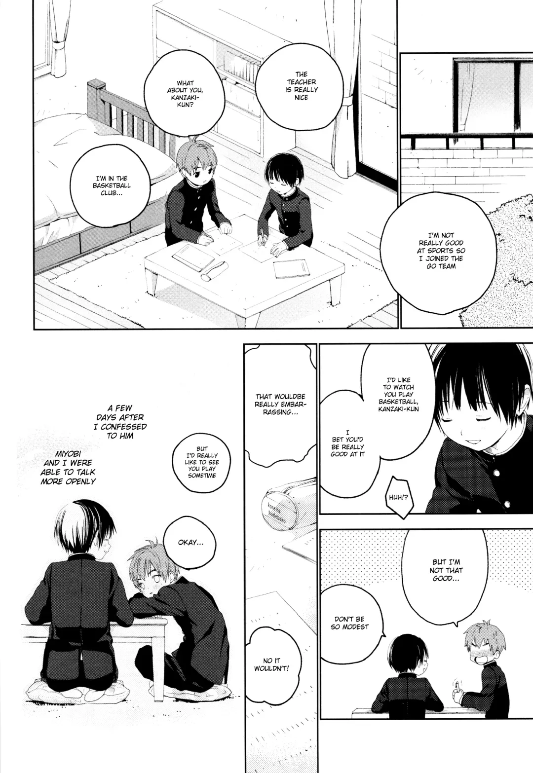 [Shinachiku] Hatsukoi Fhentai - Page 13
