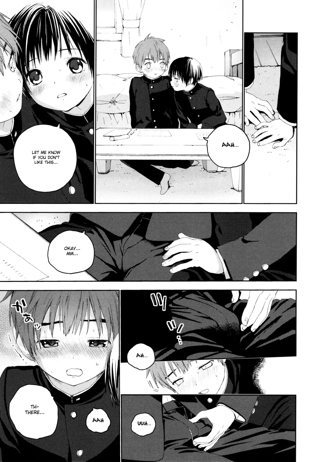 [Shinachiku] Hatsukoi Fhentai - Page 16