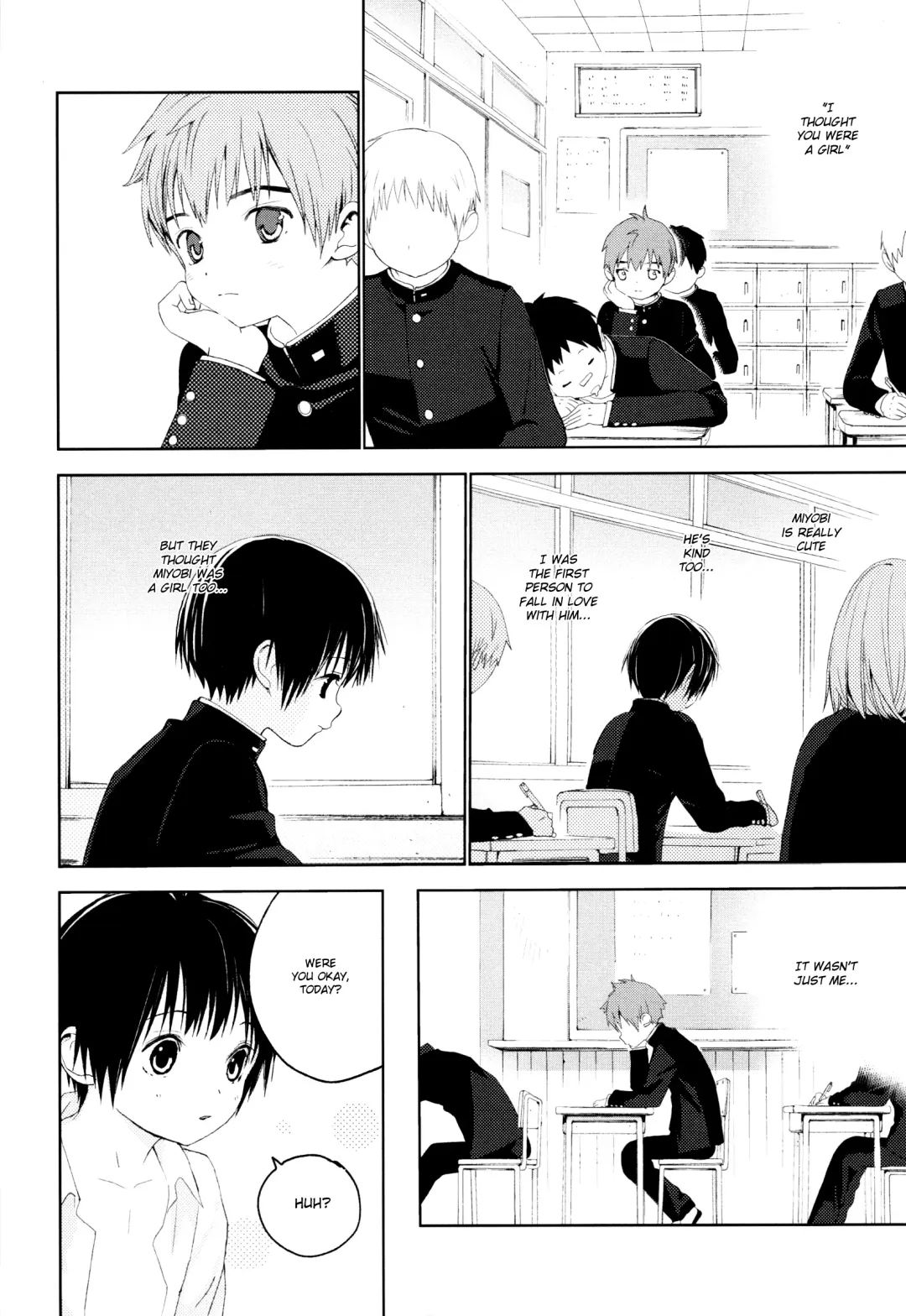 [Shinachiku] Hatsukoi Fhentai - Page 25