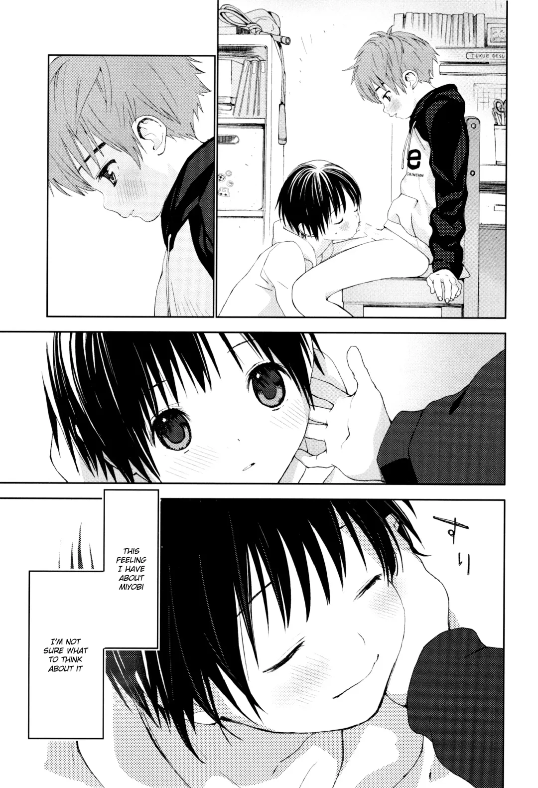 [Shinachiku] Hatsukoi Fhentai - Page 28