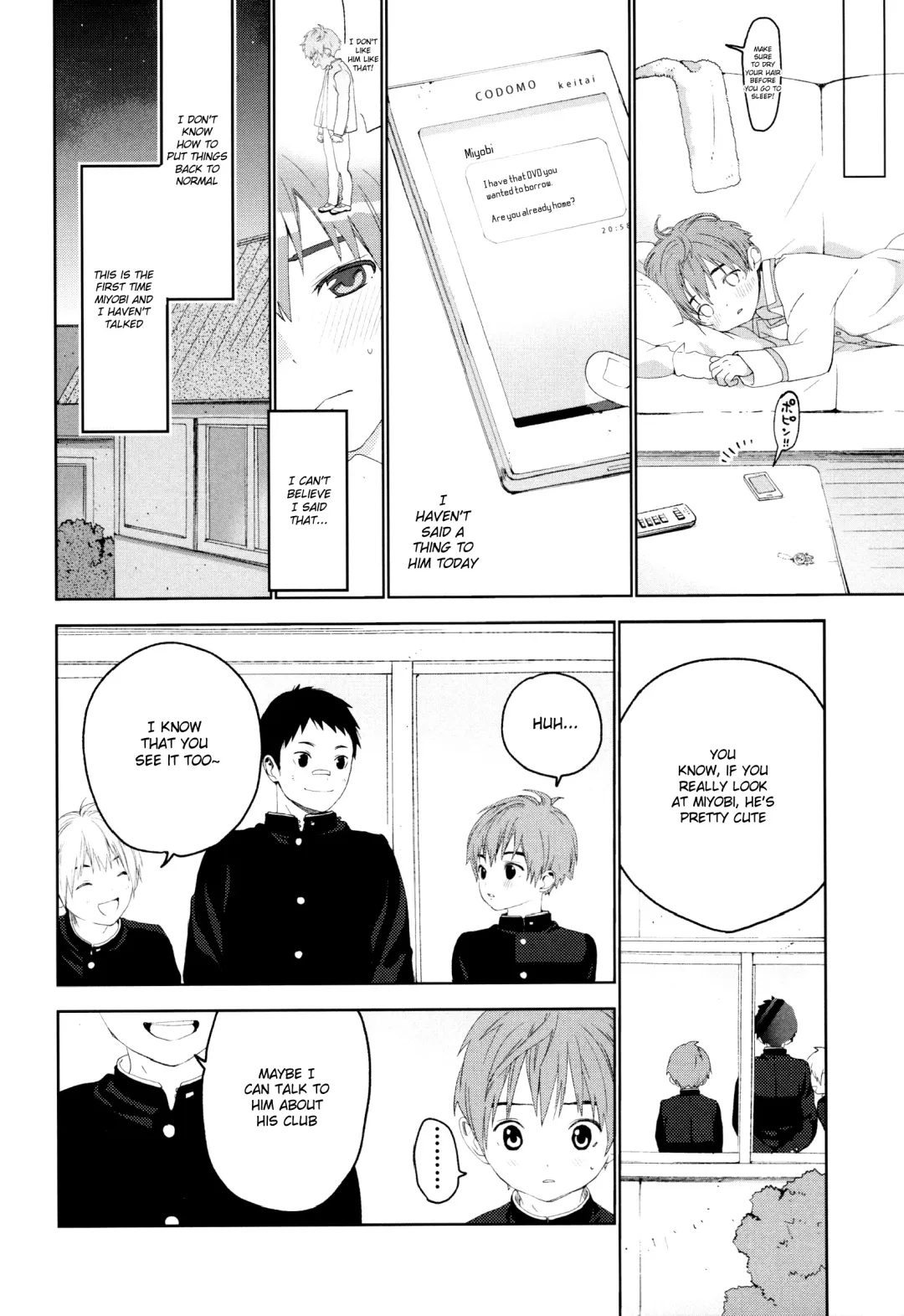 [Shinachiku] Hatsukoi Fhentai - Page 33