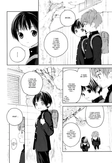 [Shinachiku] Hatsukoi Fhentai - Page 11
