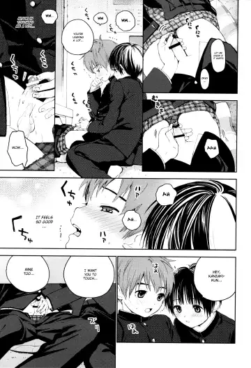 [Shinachiku] Hatsukoi Fhentai - Page 18