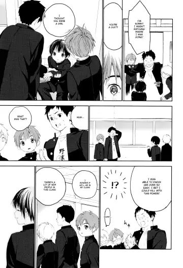 [Shinachiku] Hatsukoi Fhentai - Page 24
