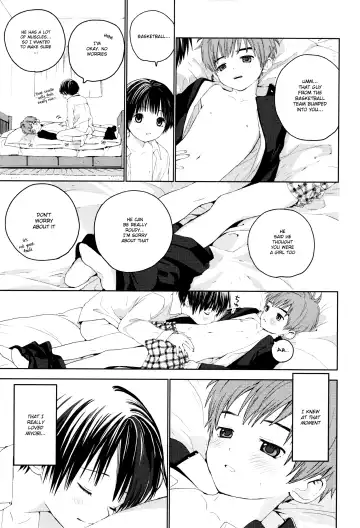[Shinachiku] Hatsukoi Fhentai - Page 26