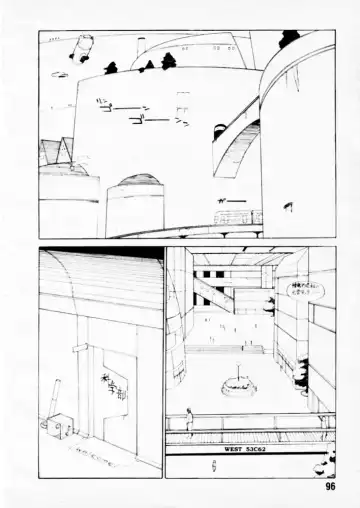 [Trump] Dennou Gakuen Eden Kuukan Waikyoku Souchi | Playing with Portals (decensored) Fhentai - Page 2