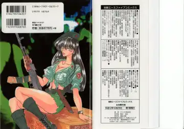 [Atagawa - Russia No Dassouhei] Nyotai Yami Ichiba Fhentai - Page 2