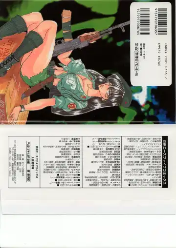 [Atagawa - Russia No Dassouhei] Nyotai Yami Ichiba Fhentai - Page 4