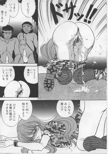 [Atagawa - Russia No Dassouhei] Nyotai Yami Ichiba Fhentai - Page 88