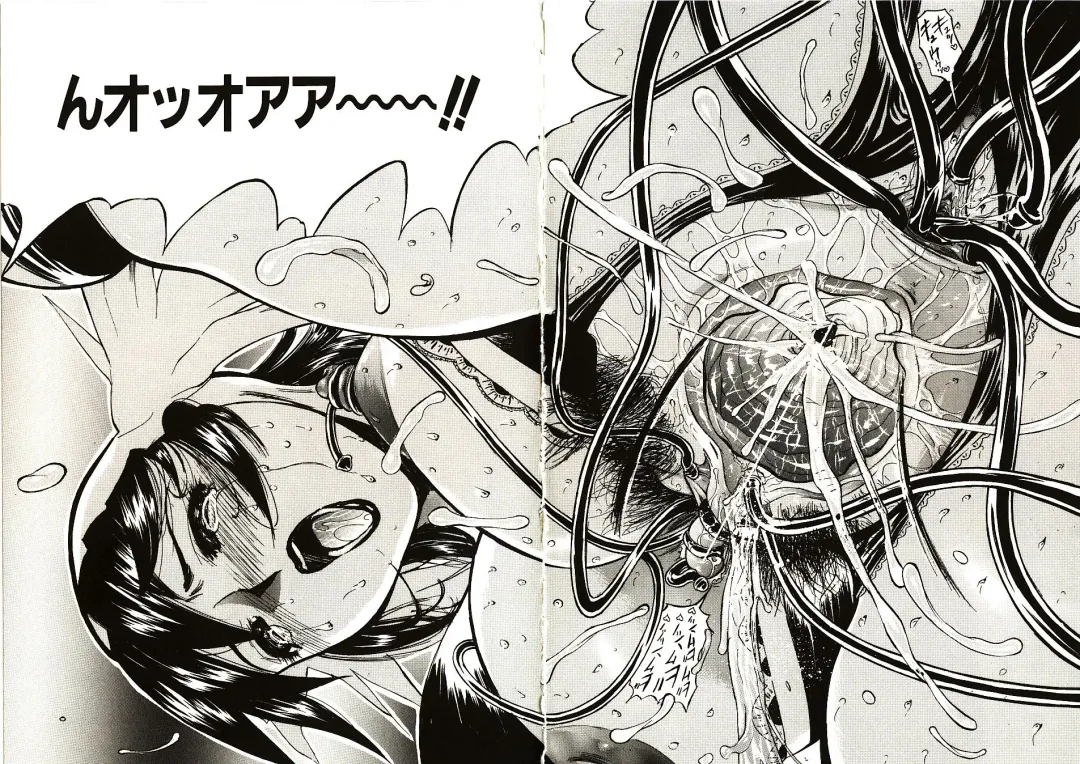 [Yamada Tahichi] Mite... Fhentai - Page 150