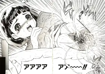 [Yamada Tahichi] Mite... Fhentai - Page 112