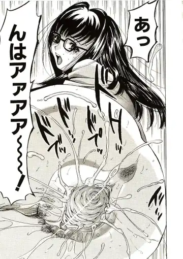 [Yamada Tahichi] Mite... Fhentai - Page 132