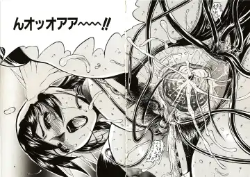 [Yamada Tahichi] Mite... Fhentai - Page 150