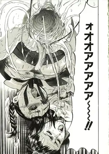 [Yamada Tahichi] Mite... Fhentai - Page 43