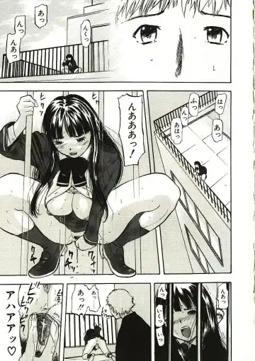 [Yamada Tahichi] Mite... Fhentai - Page 47