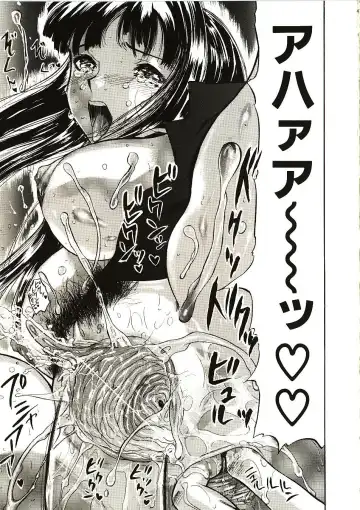 [Yamada Tahichi] Mite... Fhentai - Page 59