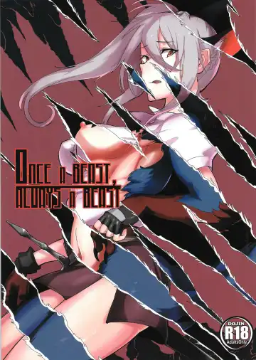 Read [Takatuki Nato] Once A Beast, Always A Beast - Fhentai