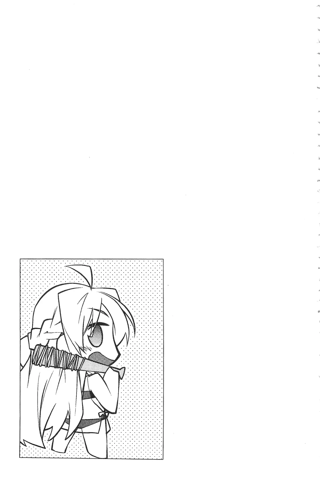 [Ogura Shuuichi] Paradise Hazard | 淫慾的天堂 大冒險 Fhentai - Page 52