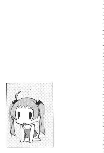 [Ogura Shuuichi] Paradise Hazard | 淫慾的天堂 大冒險 Fhentai - Page 200