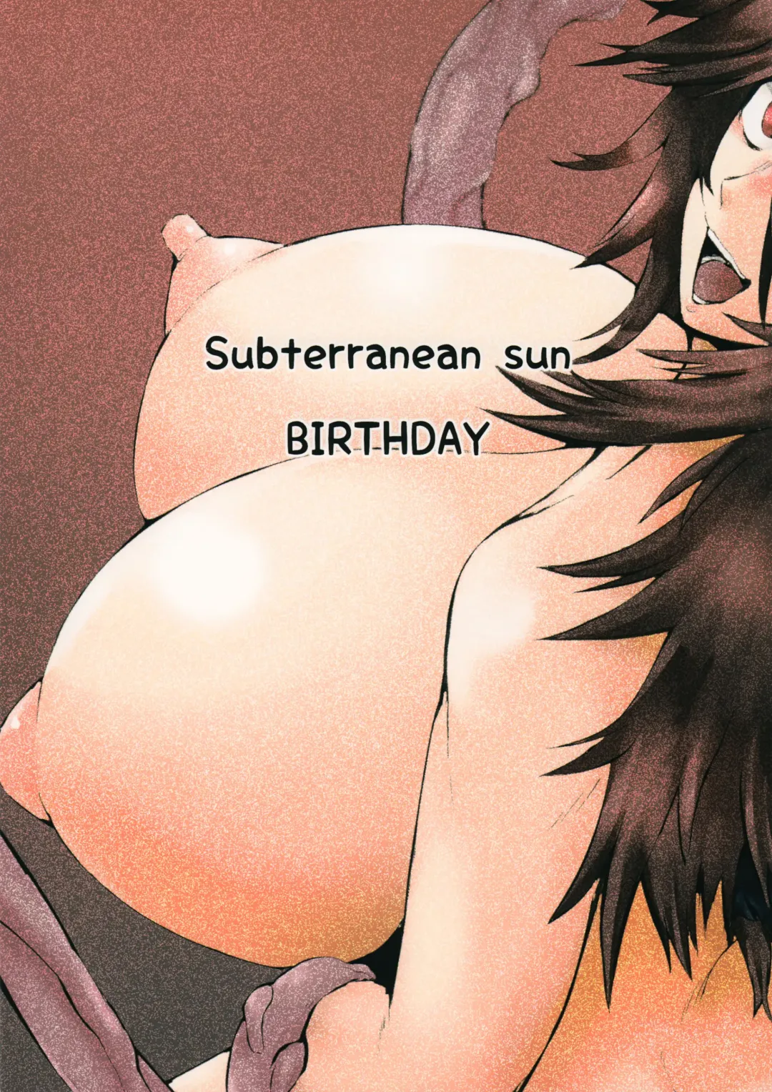 [Hanemikakko] Subterranean Sun Birthday Fhentai - Page 22