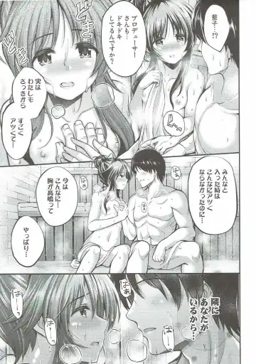 [Ment] Watashi no Ookami-san 2 Fhentai - Page 4