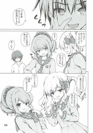 [Kaishinshi] Sentakushi wa 1-tsu ja Nai! Fhentai - Page 4