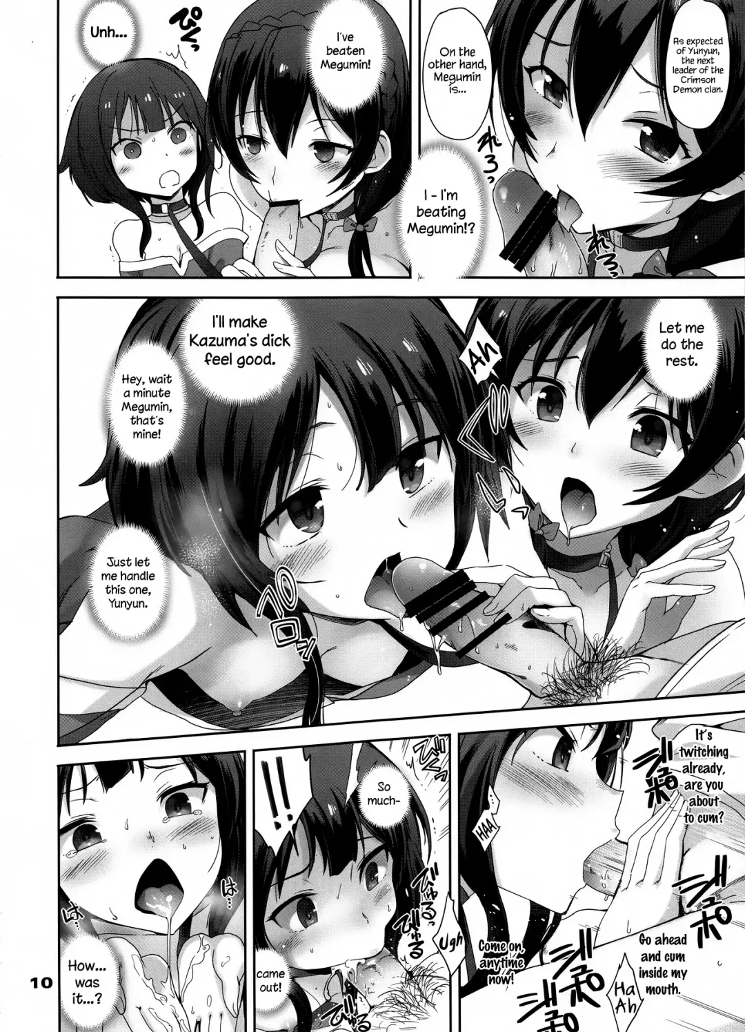 [Hiura R] Moji ya Kotoba o Tsukawanakute mo Kokoro ga Tsuujiau Koto tte Nandakke? | "A Silent Heart-to-Heart Encounter," what do you call it again? Fhentai - Page 10