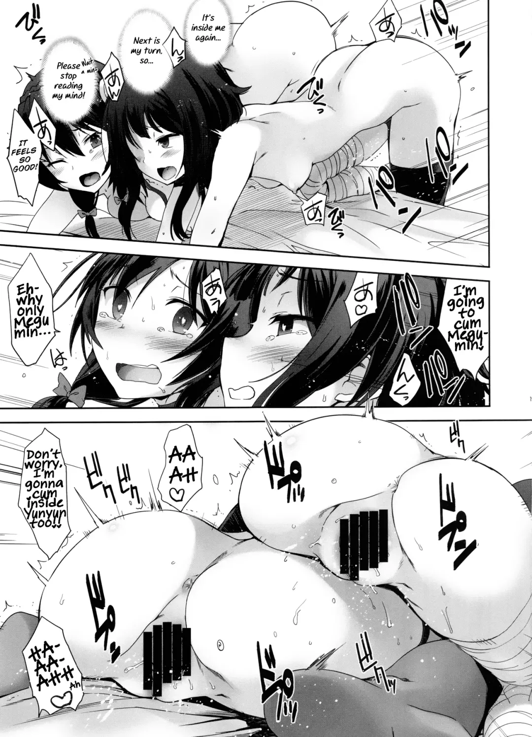 [Hiura R] Moji ya Kotoba o Tsukawanakute mo Kokoro ga Tsuujiau Koto tte Nandakke? | "A Silent Heart-to-Heart Encounter," what do you call it again? Fhentai - Page 19