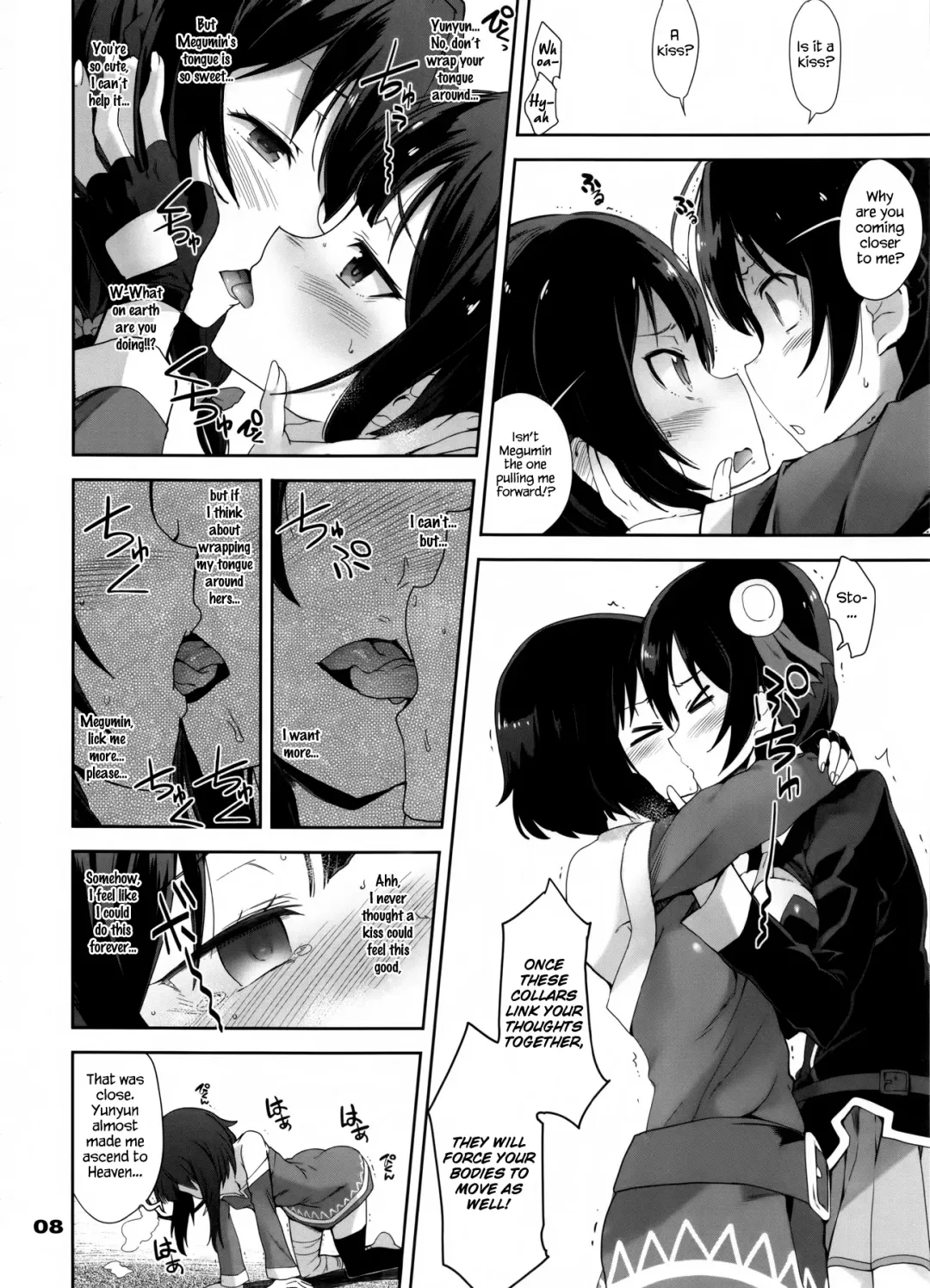 [Hiura R] Moji ya Kotoba o Tsukawanakute mo Kokoro ga Tsuujiau Koto tte Nandakke? | "A Silent Heart-to-Heart Encounter," what do you call it again? Fhentai - Page 8