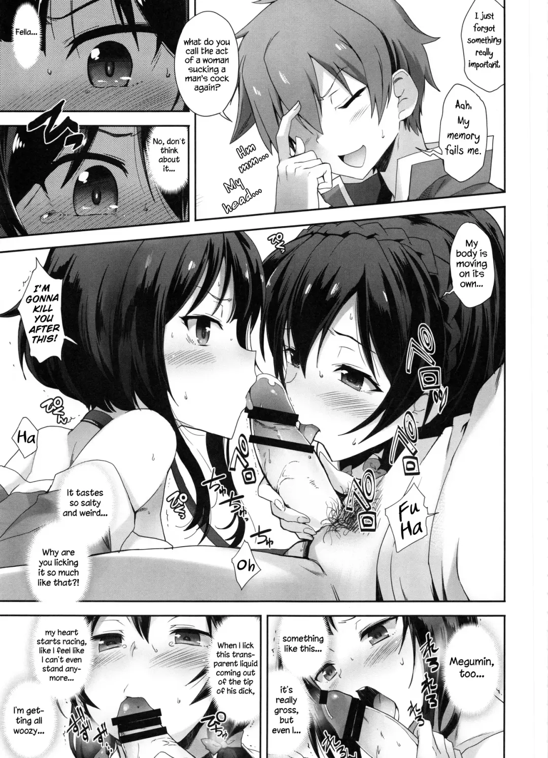 [Hiura R] Moji ya Kotoba o Tsukawanakute mo Kokoro ga Tsuujiau Koto tte Nandakke? | "A Silent Heart-to-Heart Encounter," what do you call it again? Fhentai - Page 9