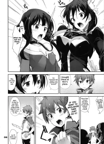 [Hiura R] Moji ya Kotoba o Tsukawanakute mo Kokoro ga Tsuujiau Koto tte Nandakke? | "A Silent Heart-to-Heart Encounter," what do you call it again? Fhentai - Page 6