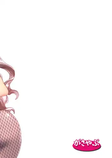 [Fuyube Rion] Ohime-pyon Fhentai - Page 18