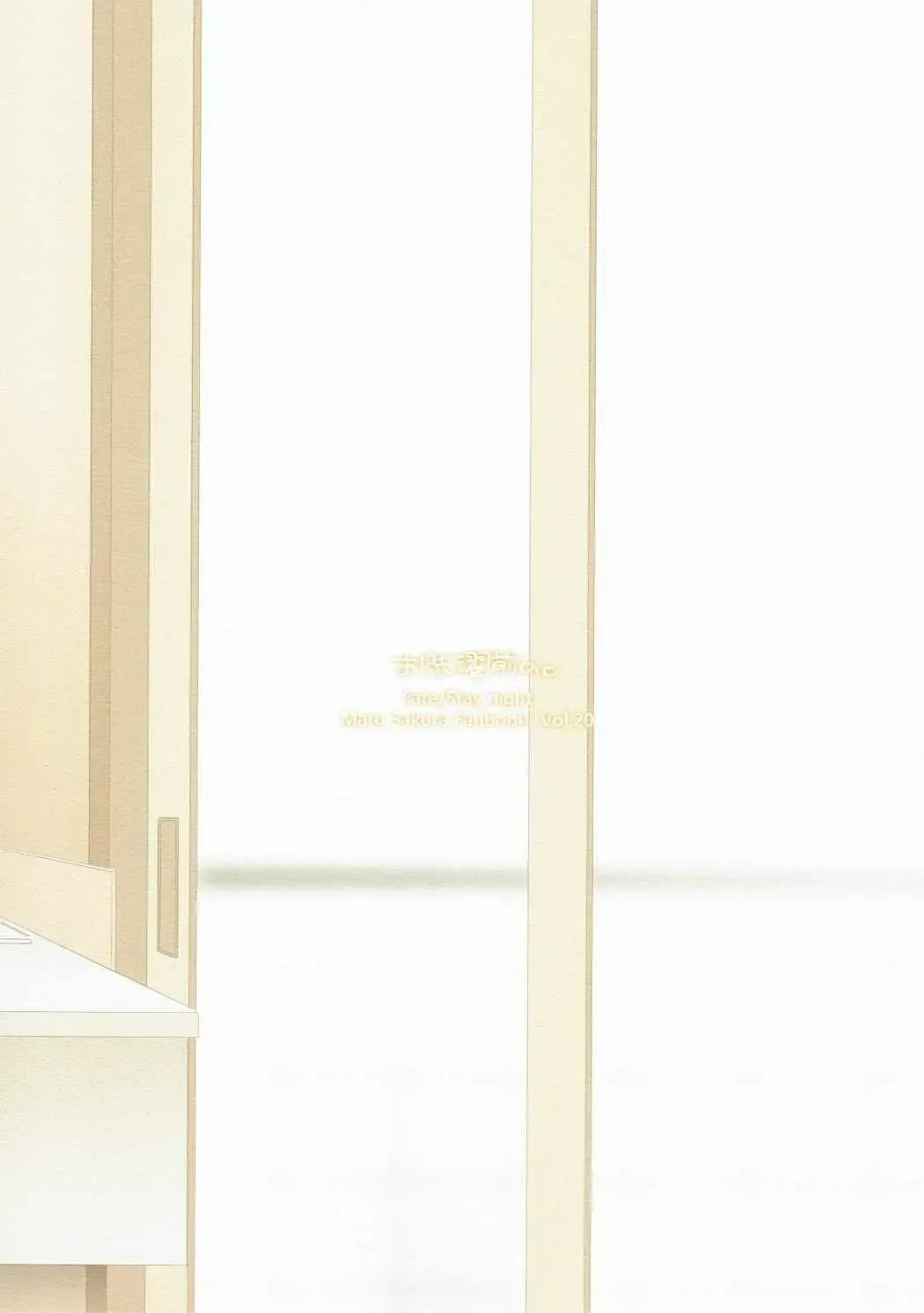 [Niwacho] Osentaku Mae no. Fhentai - Page 30