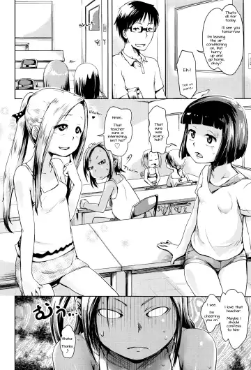 [Yam] Natsuyasumi no Juku | Summer School Fhentai - Page 2