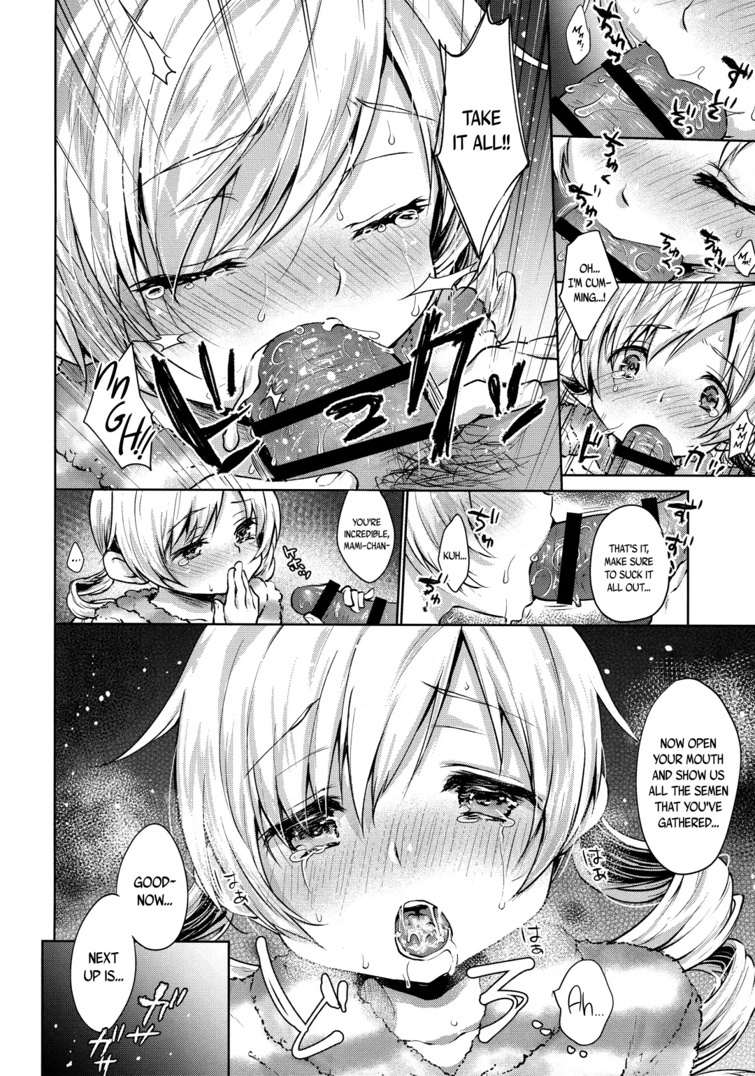 [Kazabuki Poni] Tomoe Mami Kaikan! Chijoku no Cosplay Interview Fhentai - Page 14