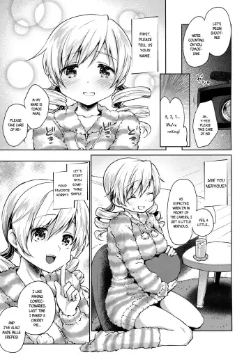 [Kazabuki Poni] Tomoe Mami Kaikan! Chijoku no Cosplay Interview Fhentai - Page 7