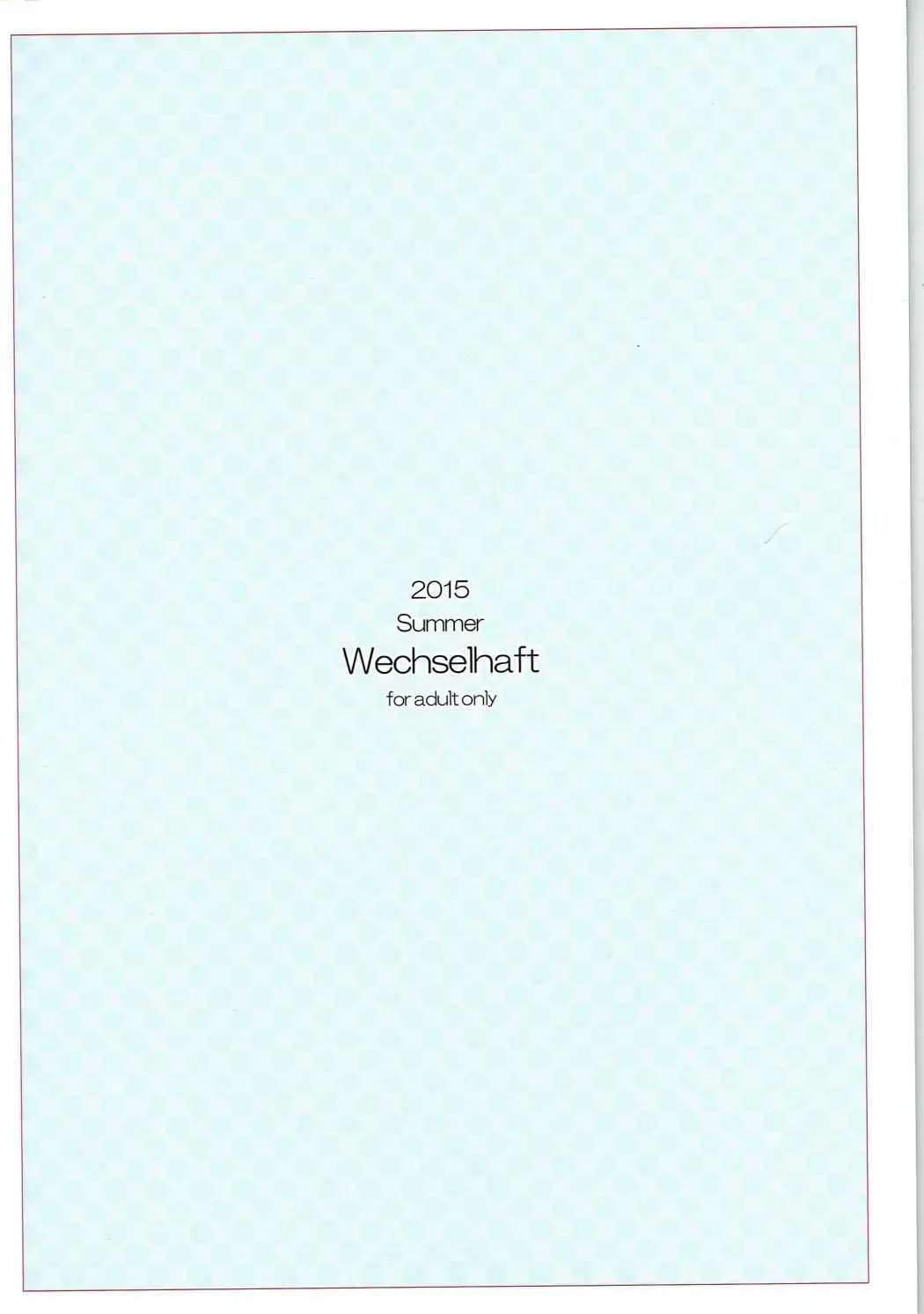 [Kima-gray] Haruna-san to Chinjufu Bloomer Jihen Fhentai - Page 18