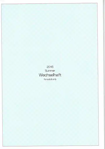 [Kima-gray] Haruna-san to Chinjufu Bloomer Jihen Fhentai - Page 18