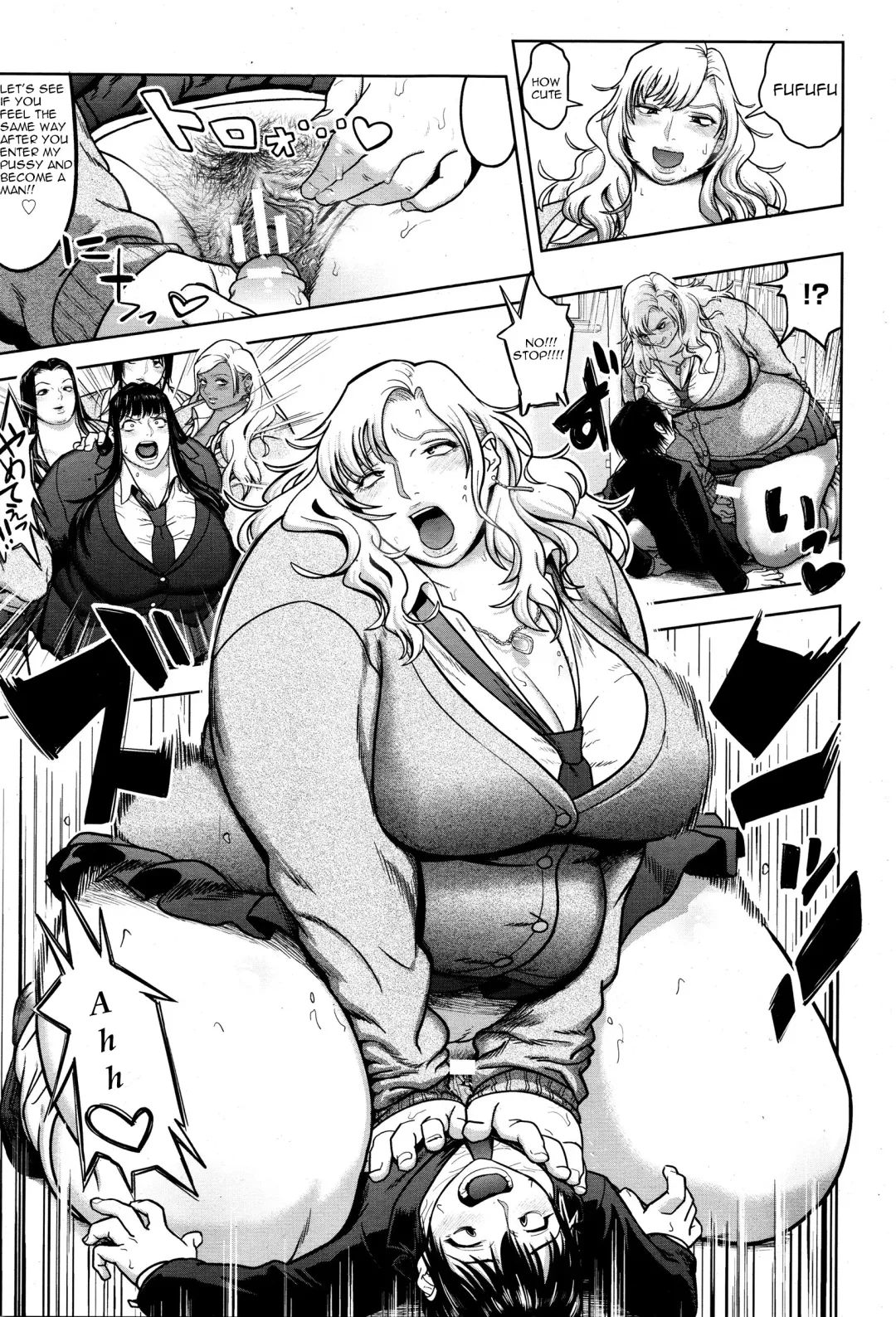 [Herohero Tom] Fuck de Dasshu | Fuck control❤ Fhentai - Page 11