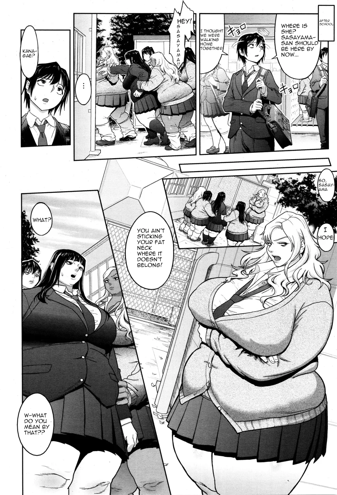 [Herohero Tom] Fuck de Dasshu | Fuck control❤ Fhentai - Page 2