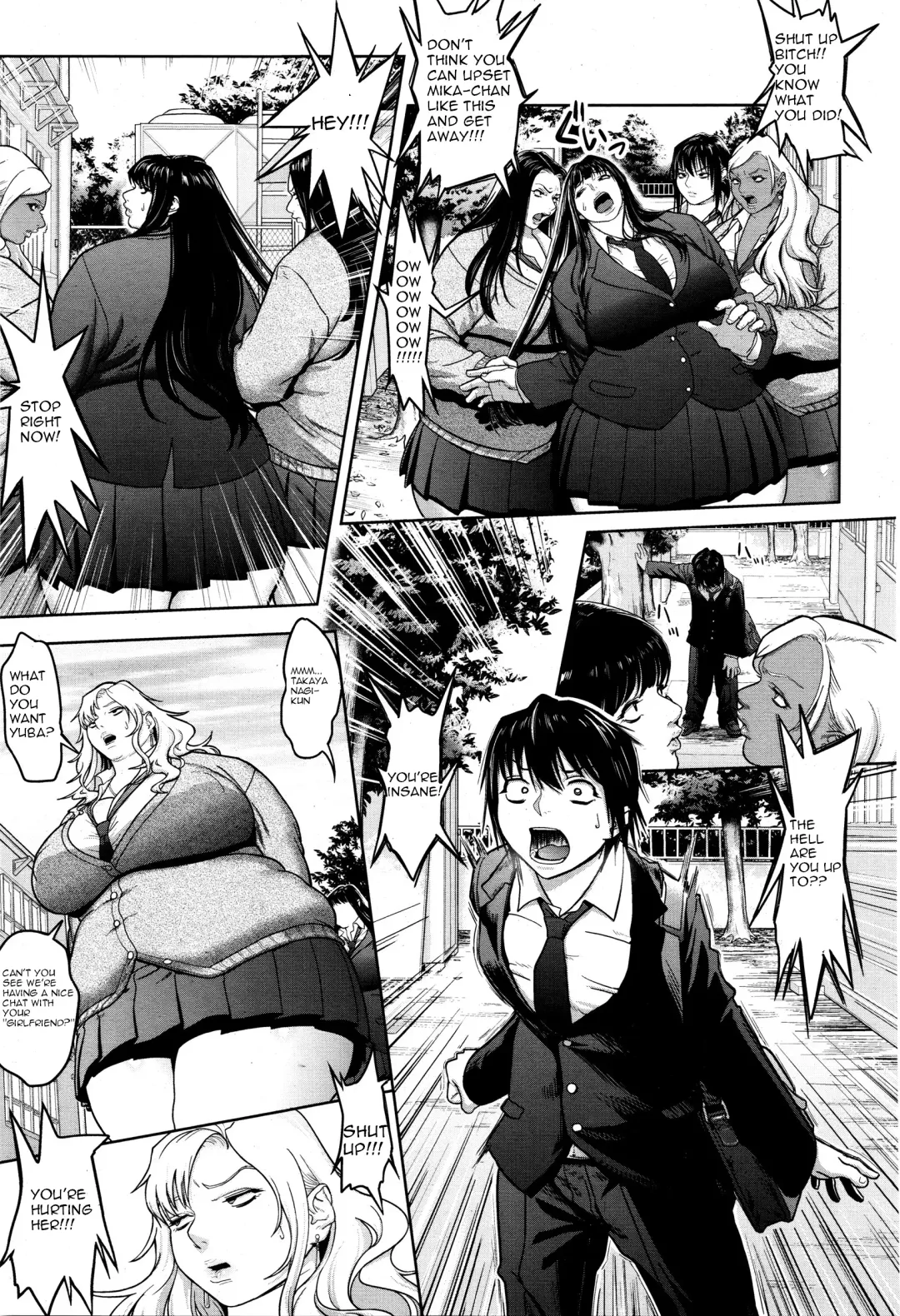 [Herohero Tom] Fuck de Dasshu | Fuck control❤ Fhentai - Page 3