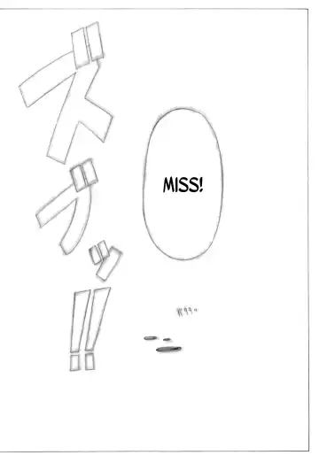 [Kutani] Angel's stroke 01 Shinsouban Fhentai - Page 41