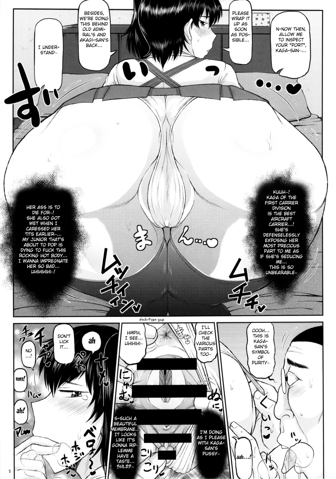 [Deep Valley] Hitozuma Ikkousen to Tanetsuke Enshuu ~Akagi-san to Kaga-san no Houman na Sentai Megakete Kimoota Chinpou Kyuukouka Bakugeki & Seichuu Gyorai de Ranshi Gekichin Hanshoku Ninmu Seikou seri Fhentai - Page 6