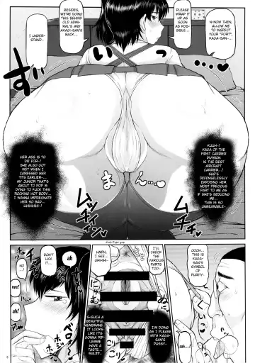 [Deep Valley] Hitozuma Ikkousen to Tanetsuke Enshuu ~Akagi-san to Kaga-san no Houman na Sentai Megakete Kimoota Chinpou Kyuukouka Bakugeki & Seichuu Gyorai de Ranshi Gekichin Hanshoku Ninmu Seikou seri Fhentai - Page 6