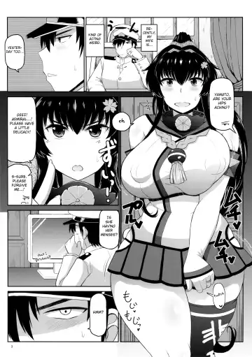 [Deep Valley] Senkan Yamato Shikyuu Kouryaku Sakusen Kimoota Teitoku no Osuniku Shuhou de Seishi Tekkoudan Danchaku Cut-in♪ Yamato-san to Idenshi Jikakeawasete Kawaii Baby o Kenzou Shiyou! Hon. Fhentai - Page 4