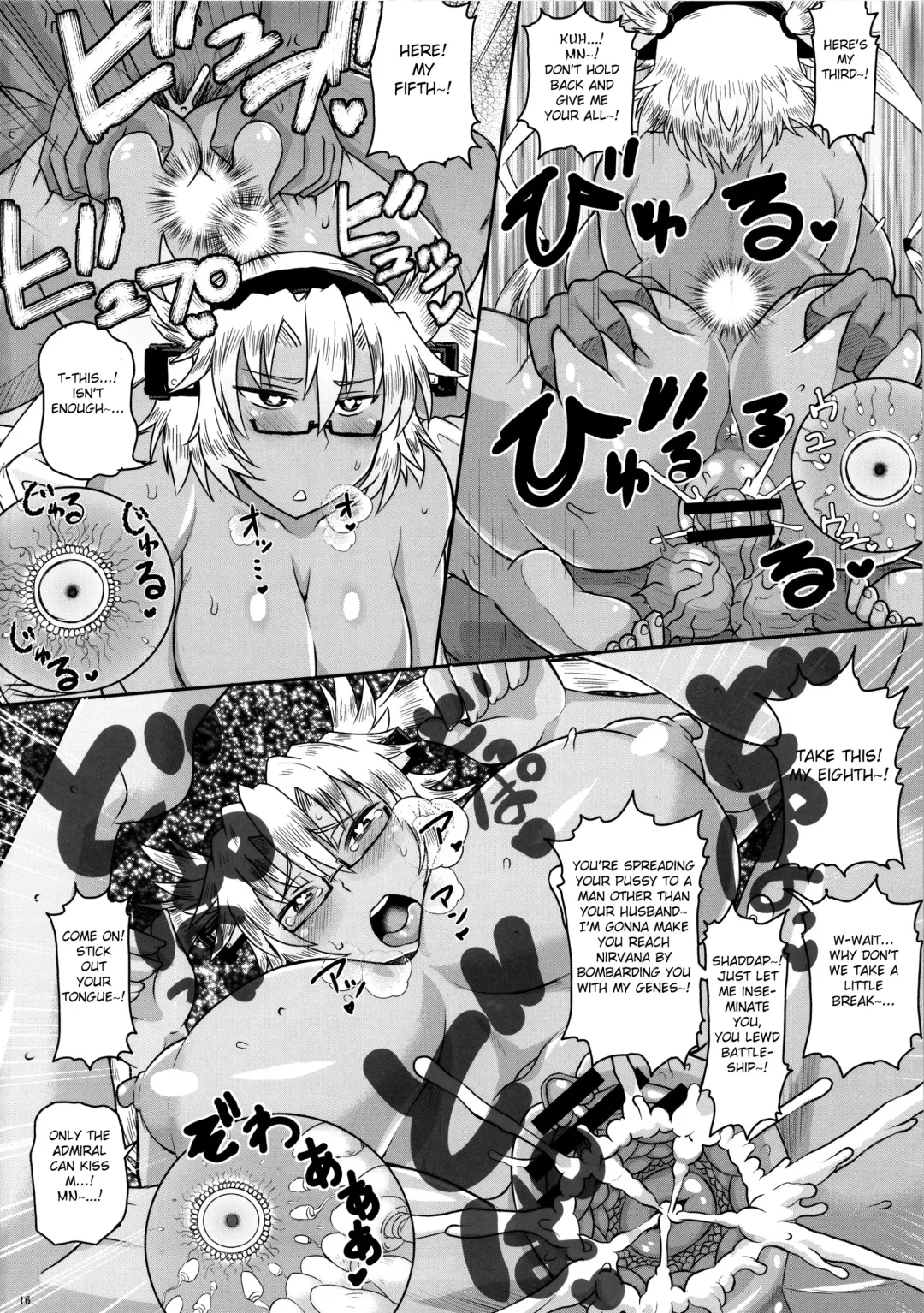 [Deep Valley] Senkan Musashi Ranshi Seiatsu Sakusen ~Kimoota Teitoku Chinpou Gyorai ga Musashi no Shojo Soukou o Chokugeki Kantsuu! Takumashii Nyotai o Bosen ni Kaisou Shite Shison Hanshoku Saseru Fhentai - Page 17