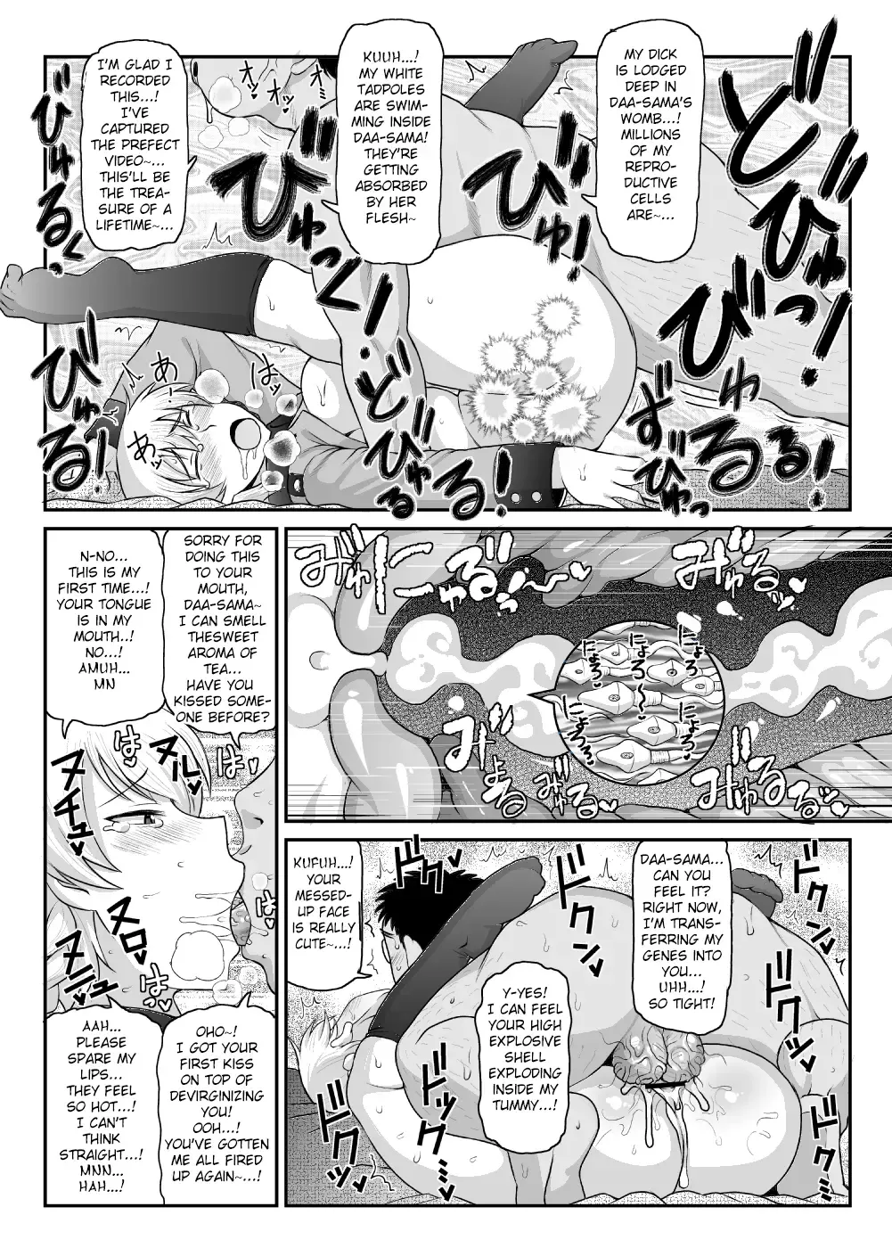[Deep Valley] Girls & Semen ~Darjeeling-sama ga Shitagokoro Marudashi Oji-san to Enkoudou! Kouki na Karada o Musaborare Flag Ranshi ni Seishidan Sakuretsu Jusei Shirahata Agechau Hon~ Fhentai - Page 13