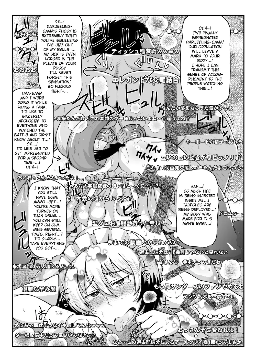 [Deep Valley] Girls & Semen ~Darjeeling-sama ga Shitagokoro Marudashi Oji-san to Enkoudou! Kouki na Karada o Musaborare Flag Ranshi ni Seishidan Sakuretsu Jusei Shirahata Agechau Hon~ Fhentai - Page 20