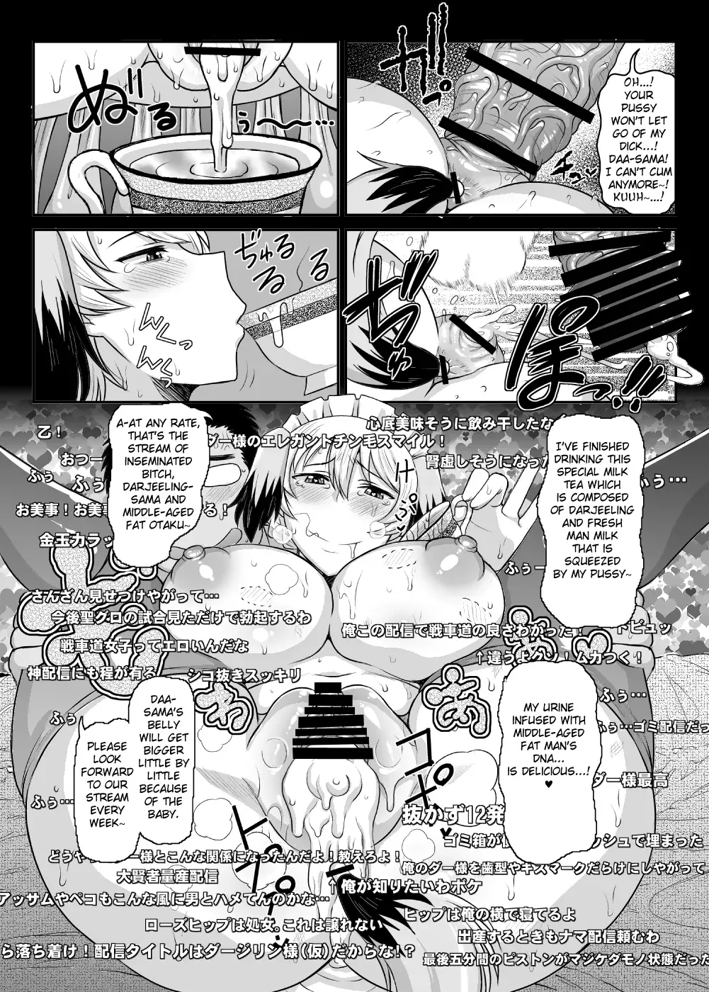 [Deep Valley] Girls & Semen ~Darjeeling-sama ga Shitagokoro Marudashi Oji-san to Enkoudou! Kouki na Karada o Musaborare Flag Ranshi ni Seishidan Sakuretsu Jusei Shirahata Agechau Hon~ Fhentai - Page 21